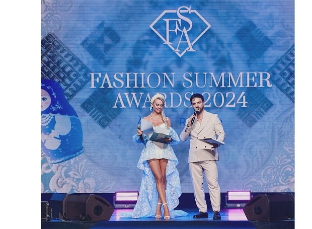 Итоги 13-й ежегодной премии телеканала Fashion TV «Fashion Summer Awards 2024»