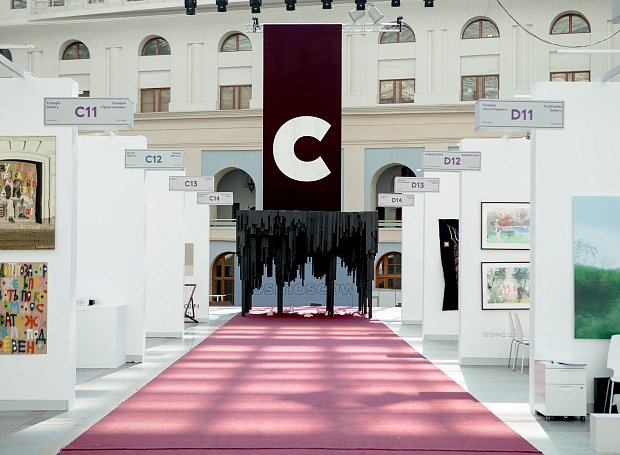 Cosmoscow 2022: стали известны галереи-участники ярмарки современного искусства