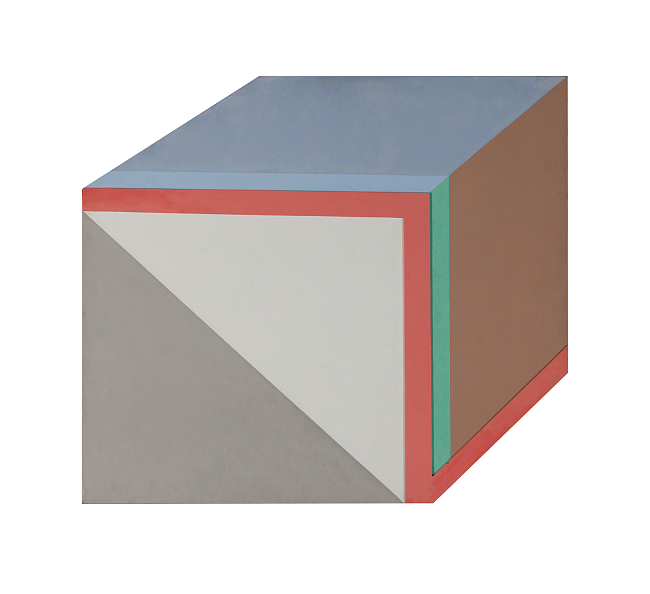 Борисов Л.К.  «Куб»  Последняя четверть XX в. фото № 6