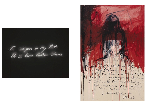 «Вторая жизнь». Выставка Трейси Эмин в Tate Modern