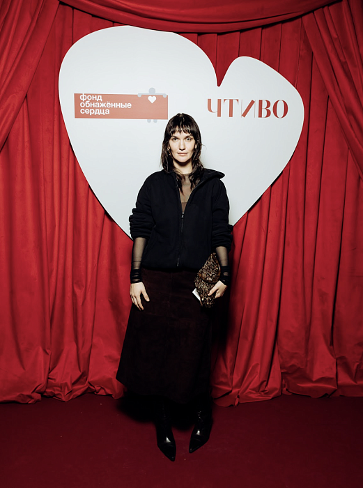 Мари Коберидзе фото № 9