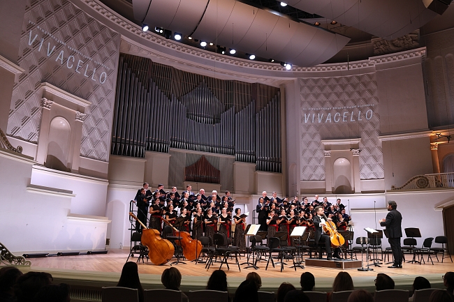 Международный виолончельный фестиваль VIVACELLO фото № 11