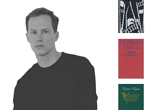 «Игра в бисер», «Доктор Живаго», «Иосиф и его братья»: книжная полка Иллариона Марова