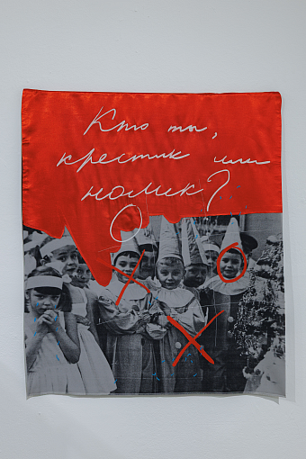 Оксана Афанасьева, «В детстве я боялась» фото № 9