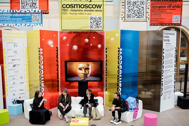 Итоги Cosmoscow 2020: про цифры, дискуссии и вдохновение фото № 4