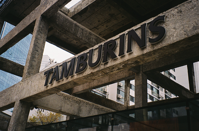 Винтаж, арт и стильные кофейни: fancy-путеводитель по Сеулу фото № 16