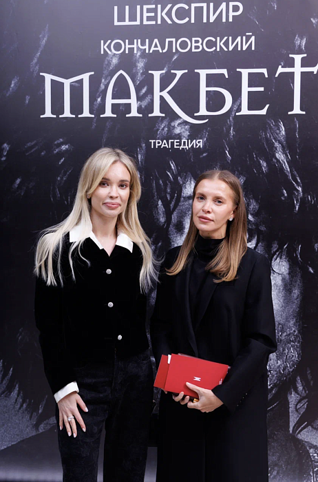 Ирина Голомаздина с подругой фото № 8 Ирина Голомаздина с подругой фото № 8