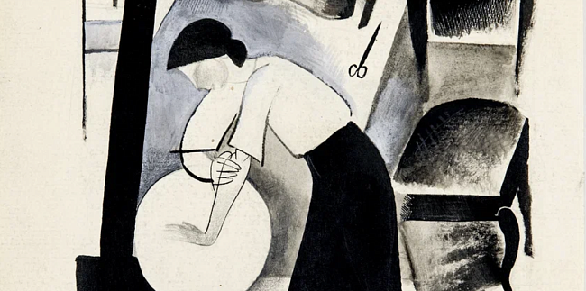 Выставка «Меры пространства» в ММОМА фото № 2