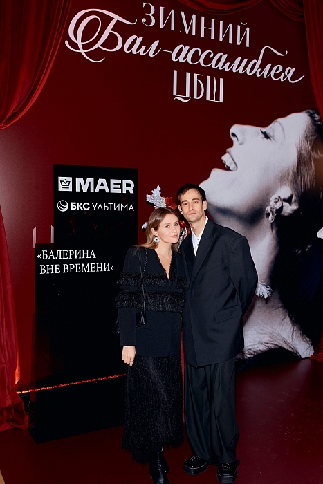 Риналь Мухаметов и Сюзанна Акежева фото № 20