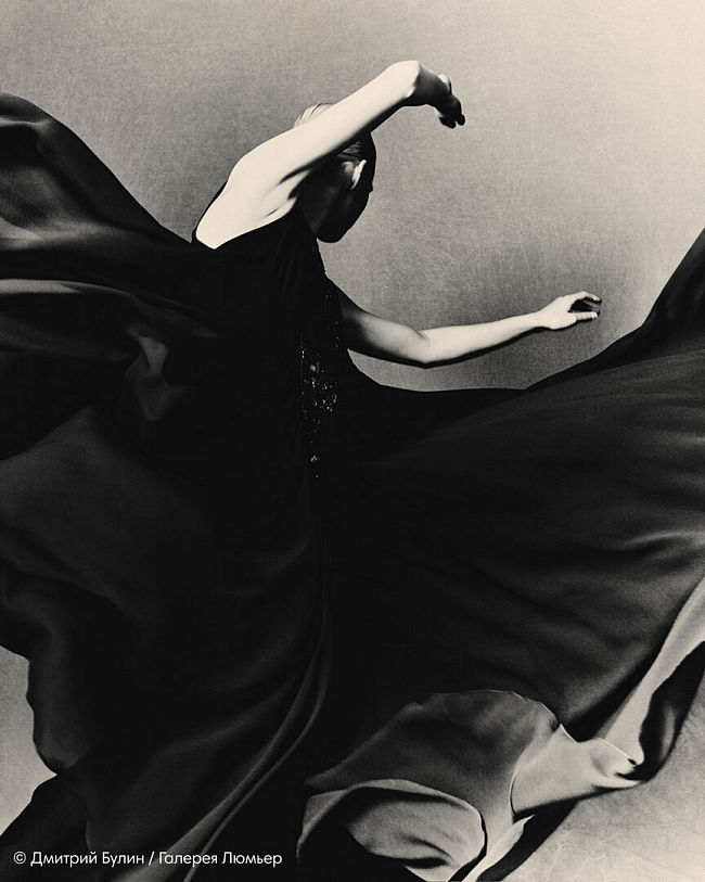 Булин Дмитрий. Из серии «Точка покоя» #1, 2024 © Дмитрий Булин | Галерея Люмьер  Тираж: 7 Размер работы: 50 х 60 см фото № 5