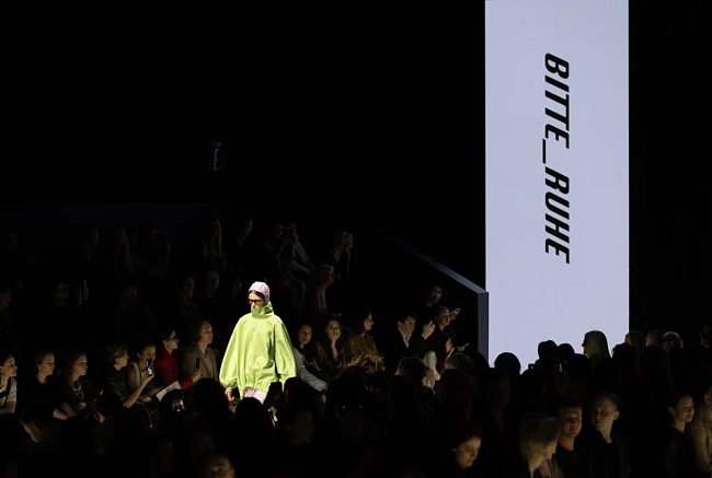 Bitte_Ruhe. Фотограф: Максим Быков фото № 15