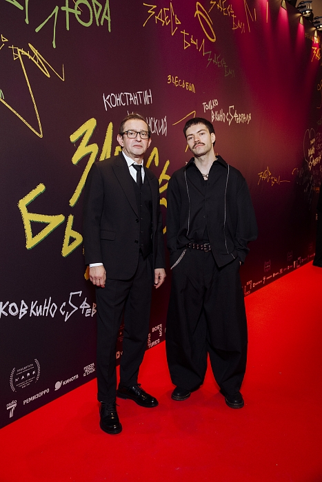 Константин Хабенский и Сергей Малкин фото № 3