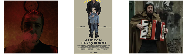 Внимание на экран: что смотреть в сентябре фото № 3