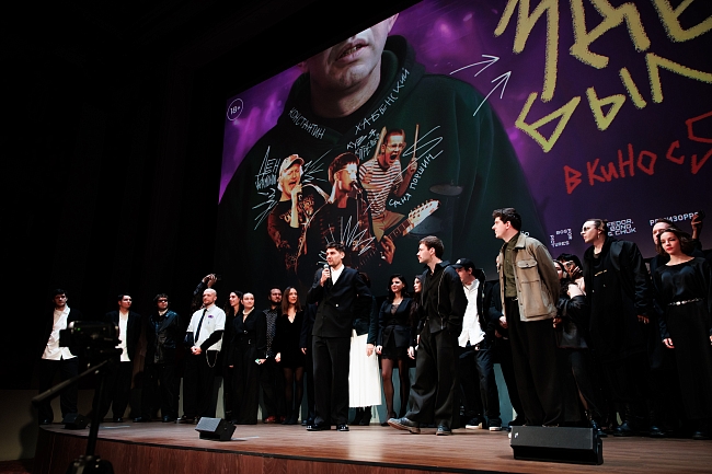 Как прошла премьера фильма «Здесь был Юра» фото № 1