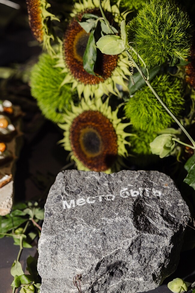 Бьюти-дайджест: маска с куркумой okolo, витаминные патчи для области вокруг глаз d'Alba, антистресс-программа Asia Beauty Spa фото № 6