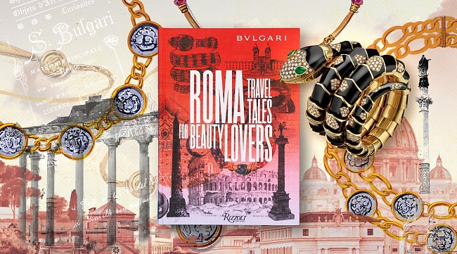 Bvlgari выпустили путеводитель по Риму фото № 3