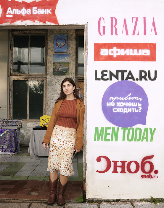Алина Насибуллина фото № 6