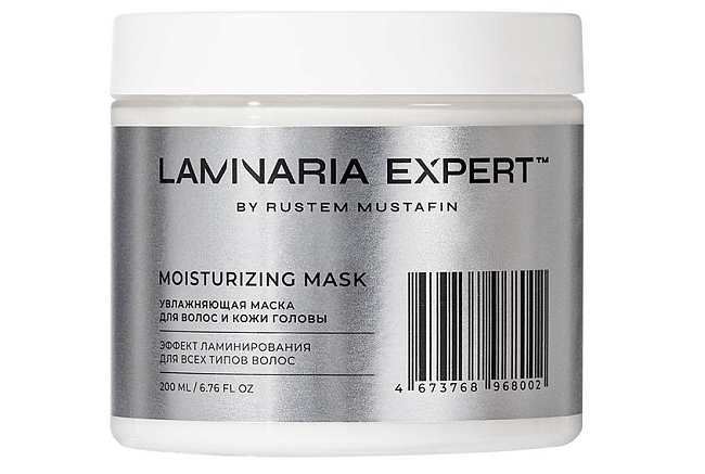 Бьюти-дайджест: новая версия легендарной сыворотки Clarins, коллаборация i do beauty х Philosophy by Alex Kontier, гамма THALION фото № 14