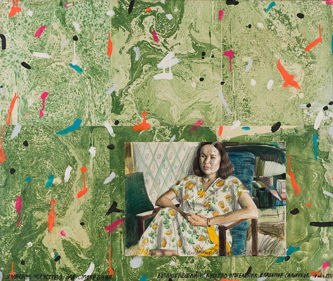 Выставка «Двое» в культурном центре BLAR фото № 1