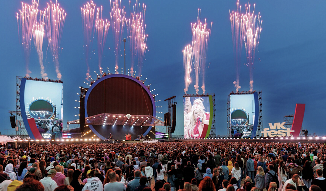 VK Fest 2026 фото № 10