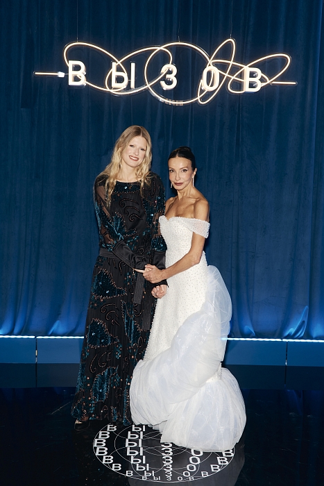 Софья Эрнст и Алла Сигалова фото № 5