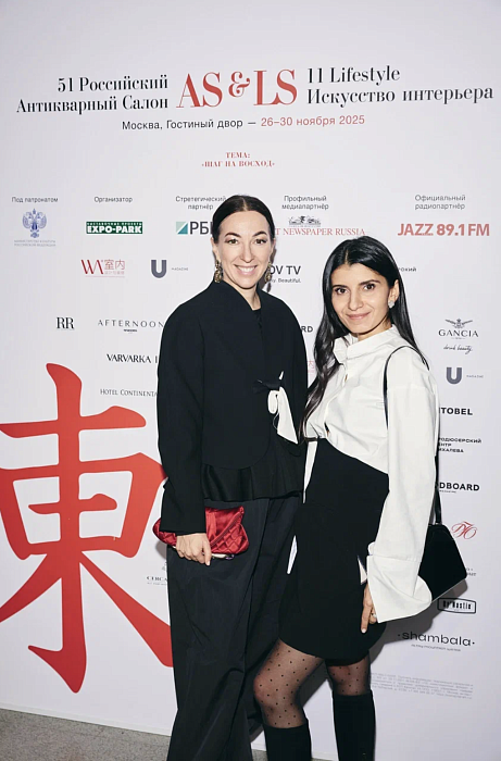 Мария Лобанова и Седа Каспарова фото № 15