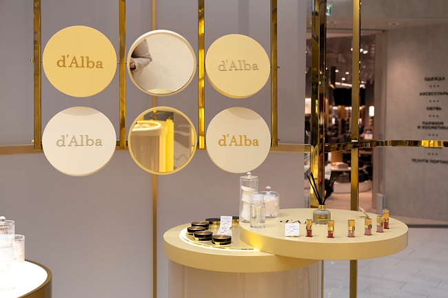 Бьюти-дайджест: 135-летие Académie Scientifique de Beauté, новые программы ухода в клинике эстетической медицины КЛАЗКО, парфюм от BYBOZO Paris фото № 4