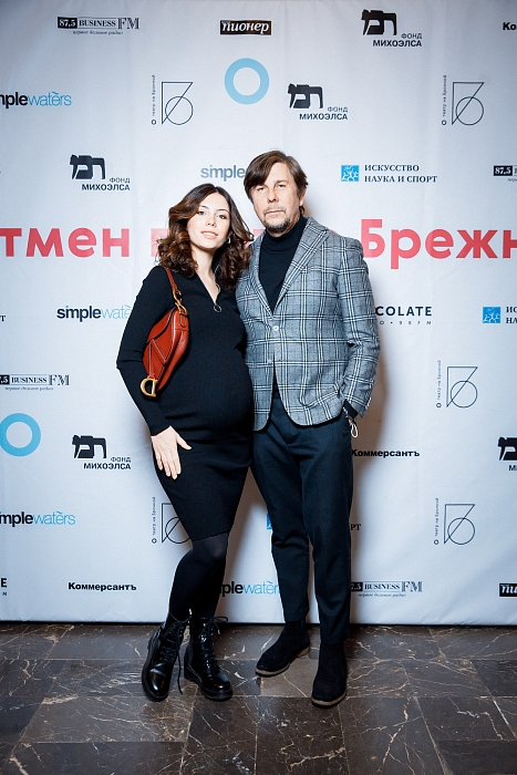 Андрей Фомин с женой фото № 1