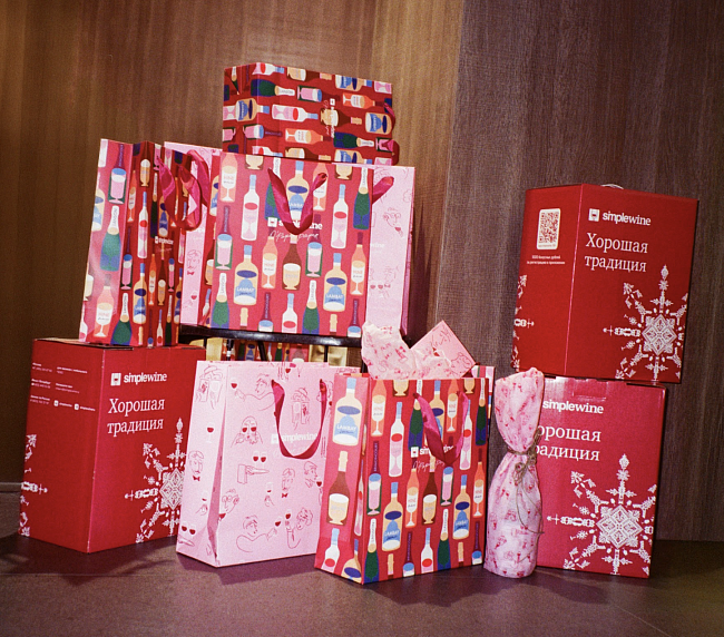 Гастро-неделя: новогодний сет в BURO. TSUM, SimpleWine x O PAPER PAPER и открытие ресторана «Притча» фото № 10