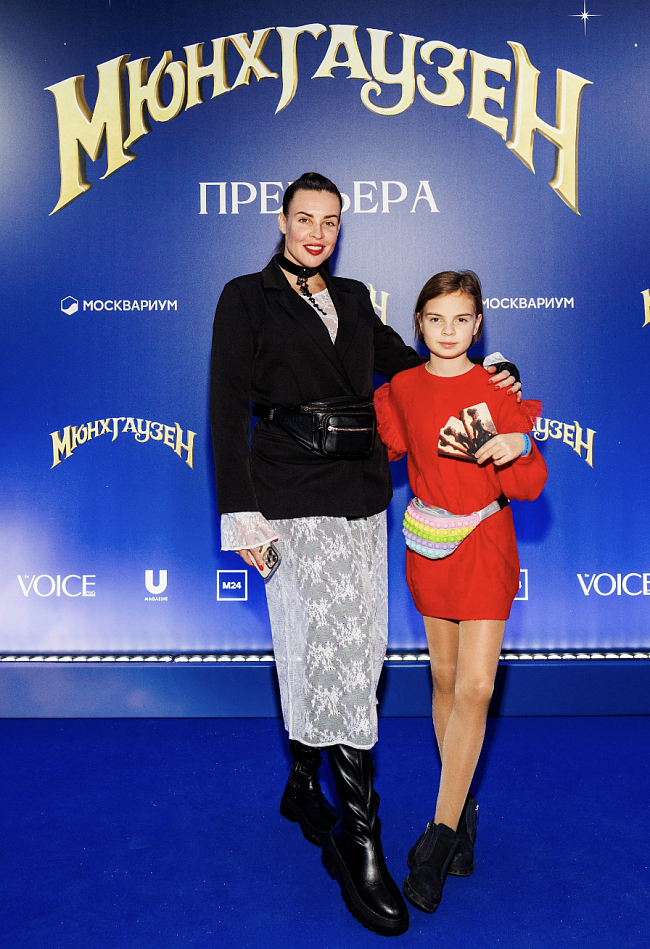 Ирина Рудоминская с дочерью фото № 23