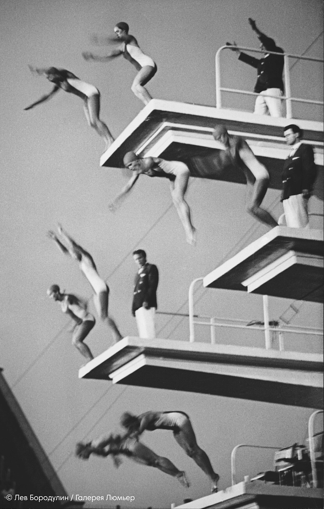 Бородулин Лев. Водный фестиваль, 1973 © Лев Бородулин | Галерея Люмьер.png  Винтаж Размер работы: 39 х 26,5 см фото № 1