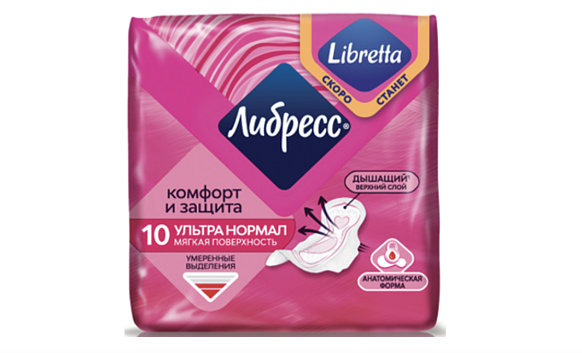 Перезапуск бренда «Либресс» c новым названием Libretta фото № 19