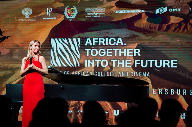 Анна Штиль, директор фестиваля «Дни африканской культуры и кино. Африка. Вместе в будущее» фото № 1