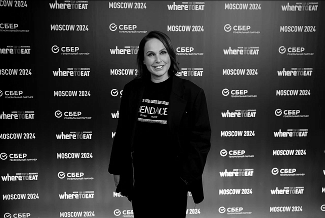 Ирина Тиусонина фото № 3