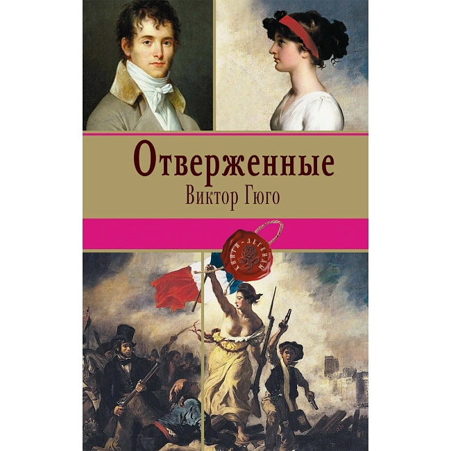 «Голод», «Сто лет одиночества», «Охота на овец»: книжная полка Мамуки Патарава фото № 2