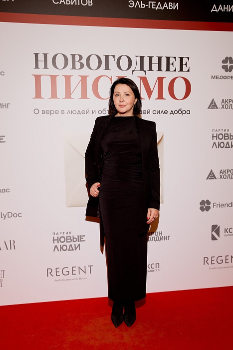 Юлия Кудрявцева фото № 27