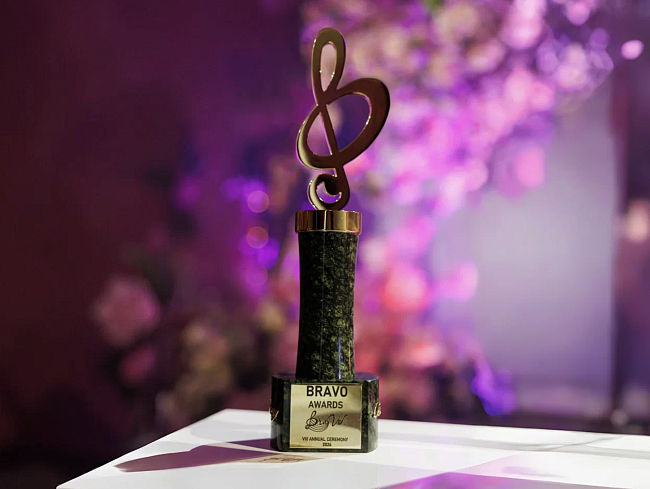 Как прошел гала-ужин Radio Monte Carlo фото № 3