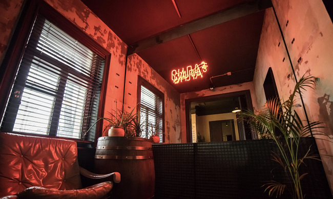 Спектакль «Есть только миг» фото № 6