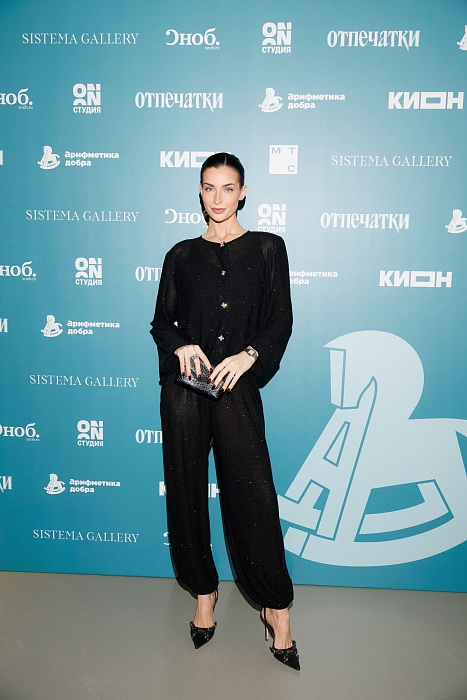 Яна Аносова фото № 23