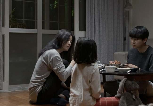 «Зимний свет» (реж. Чо Хен-Со, Республика Корея) фото № 2