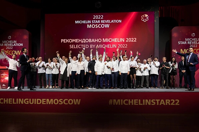 Церемония Michelin Star Revelation 2022 фото № 1