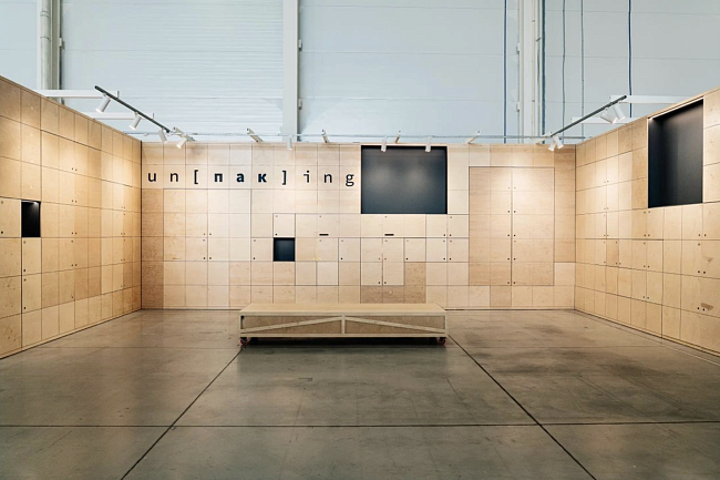 Некоммерческие проекты на Cosmoscow 2025 фото № 4