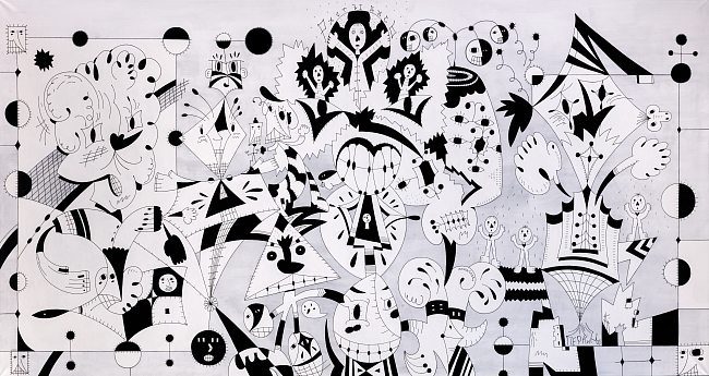 Выставка «Дом сомнений» фото № 4