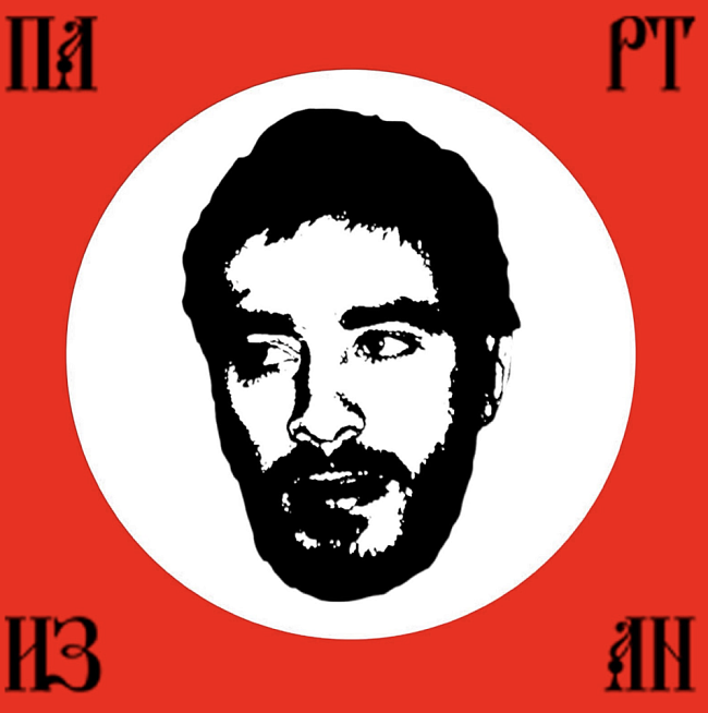 Что мы слушали в ноябре: дайджест музыкальных новинок фото № 1