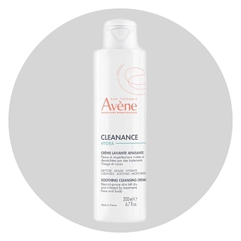 Очищающий и смягчающий крем для проблемной кожи EAU THERMALE AVENE фото № 11