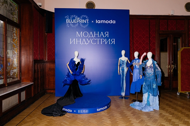 Гала-ужин The Blueprint фото № 4