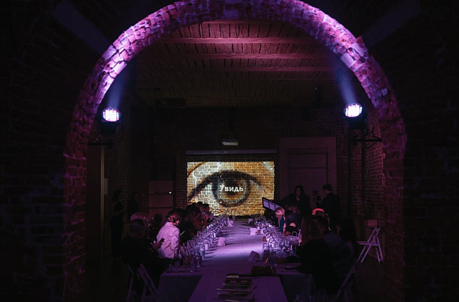 Как прошел аудио-визуальный перформанс Vibrations фото № 2