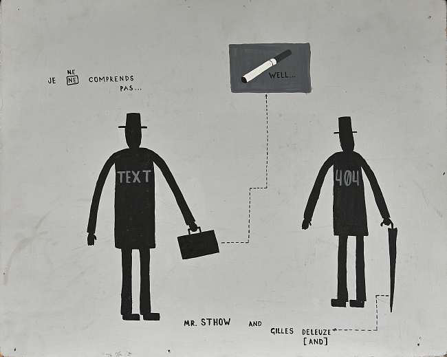 Выставка «Это не все, но многое» фото № 1