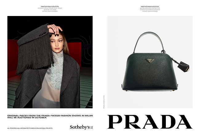 Prada представили рекламную кампанию коллекции осень-зима – 2020 фото № 3