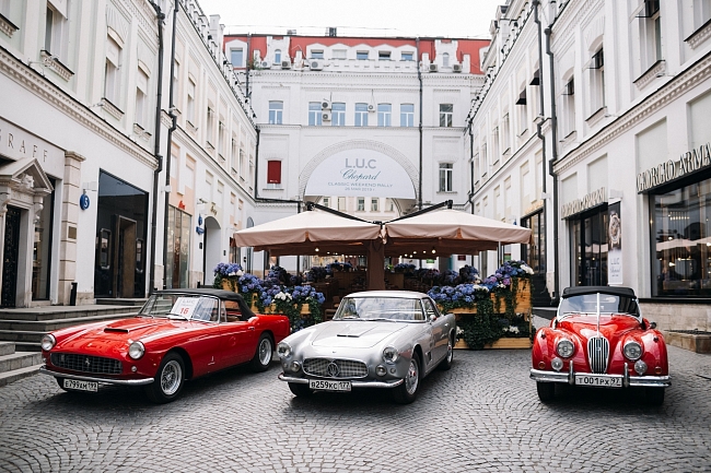 Андрей Малахов, Алла Вербер, Александр Цыпкин и другие на L.U.C Chopard Classic Weekend Rally фото № 1